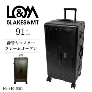�X�[�c�P�[�X �t���[���I�[�v�� 28inch 5LAKES&MT F-C GEAR 310-4051 �L���X�^�[�X�g�b�p�[ �������T�X�y���V�����z�C�[�� TSA���b�N �_�C���������b�N ��v �n�[�h 91L 5.3kg ���s�p�i �y���b�s���O�s��
