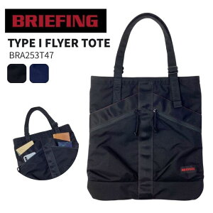 �g�[�g�o�b�O �g�[�g �w�����b�g�o�b�O �u���[�t�B���O BRIEFING TYPE I FLYER TOTE �����Y ���f�B�[�X ������� BRA253T47