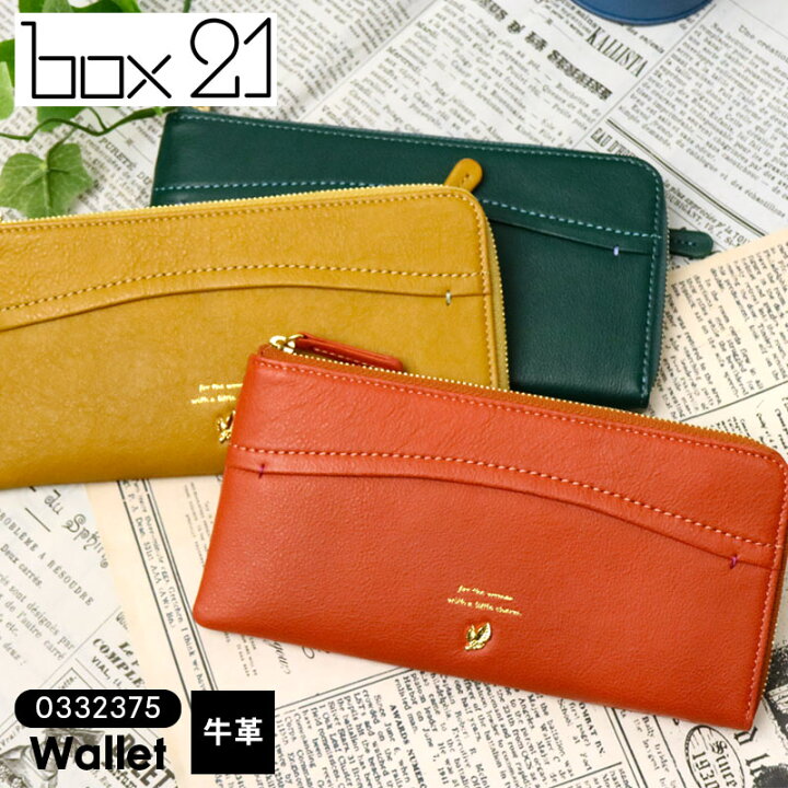 楽天市場】box21 レディース 薄マチ長財布 「ジューン」 0332375 長 