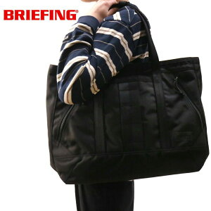 ブリーフィングBRIEFINGトートバッグBRA211T07
