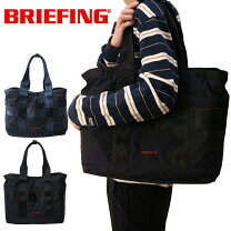 楽天市場】[ブリーフィング] トートバッグ discrete tote mwの通販 