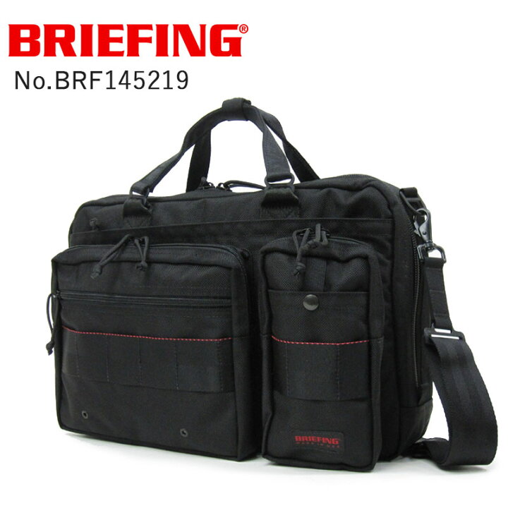 楽天市場】ギフトラッピング無料 | ブリーフィング BRIEFING ビジネス 