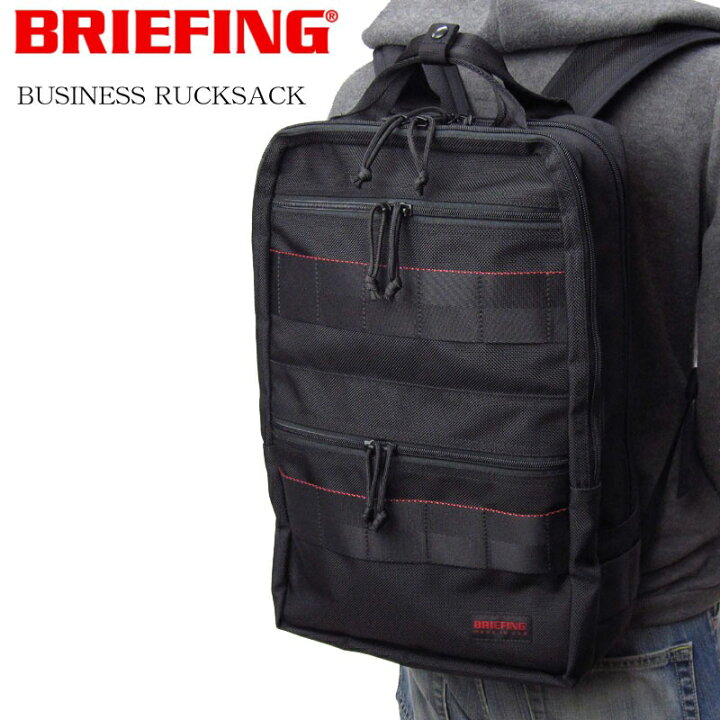 楽天市場】ブリーフィング BRIEFING リュックサック BRF298219 