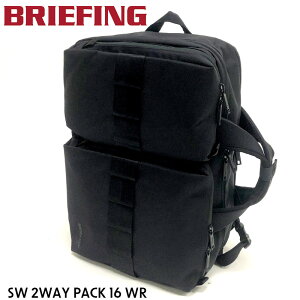�yB4�Ή��zBRIEFING �����b�N�T�b�N BRA231P48 SW 2WAY PACK 16 WR 2WAY�p�b�N �o�b�N�p�b�N �X�|�[�c�W�� ���W���[ �I�t�B�X �ʋ� ���d�������b�N ���i�g�� �r�W�l�X �d�� PC�Ή� �u�����h �����Y �u���[
