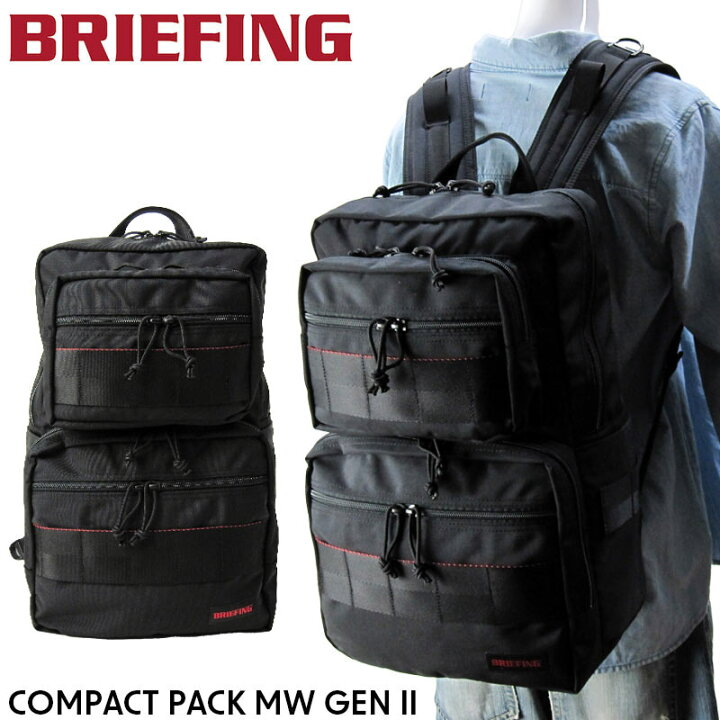 楽天市場】【B4対応】BRIEFING リュックサック BRA233P22 COMPACT PACK 
