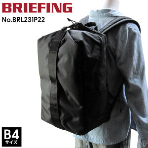 �yB4�Ή��zBRIEFING �����b�N�T�b�N BRL231P22 URBAN GYM PACK M WR �W���p�b�N �o�b�N�p�b�N �X�|�[�c�W�� ���W���[ ���i�g�� �r�W�l�X �d�� PC�Ή� �u�����h �����Y ���f�B�[�X ���j�Z�b�N�X �����y��