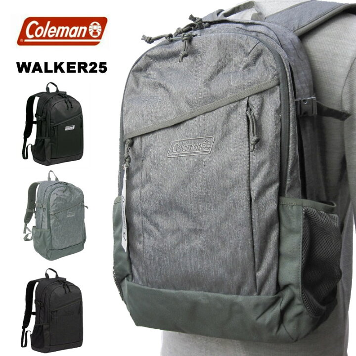 楽天市場】コールマン Coleman リュックサック 25L B4 WALKER25 通学 