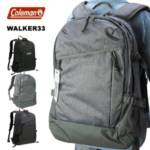 �R�[���}�� Coleman �����b�N�T�b�N ��e�� 33L B4 WALKER33 �ʊw ��e�� �傫�� �����b�N �V���v�� �� �O���[ �A�E�g�h�A ���� ���s �L�����v �L�����p�[ �o�R ���]�Ԓʋ� ���]�Ԓʊw �ړ����� ����