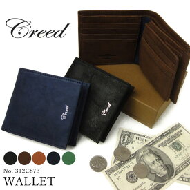 クリード Creed 二つ折り財布 メンズ レディース 財布 本革 イタリアベジタブルタンニンレザー BUB ラブシリーズ 312c873 男性 プレゼント ギフトラッピング無料 正規品