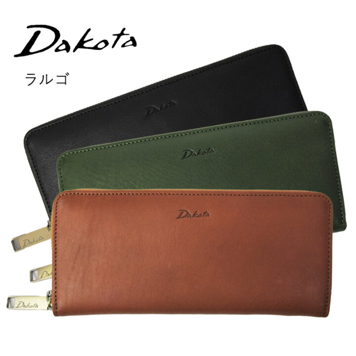 楽天市場】ダコタ Dakota ラウンドファスナータイプ スマート 長財布 