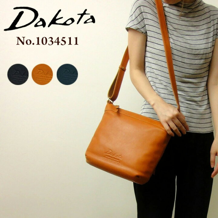 楽天市場】ダコタ Dakota ショルダーバッグ ショルダーバック 本革  
