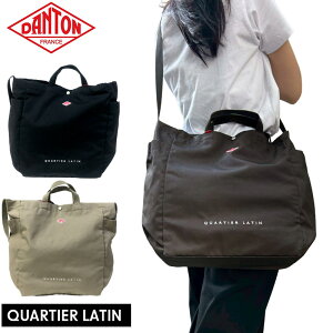 g[gobO a4 ʊw uh _g DANTON QUARTIER LATIN J`F^ V_[g[g 2WAY | ΂߂ Vv fUC  ̎q Y fB[X y y 1 s ^