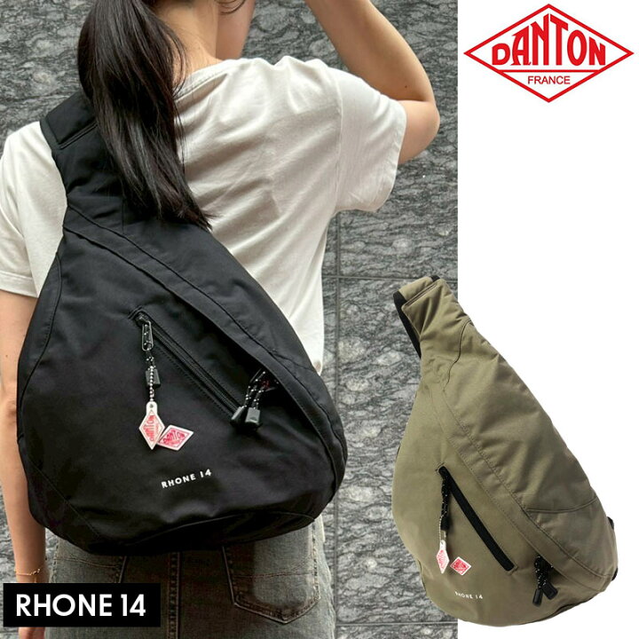 楽天市場】ボディバッグ レディース メンズ RHONE14 ローヌ14 DANTON 