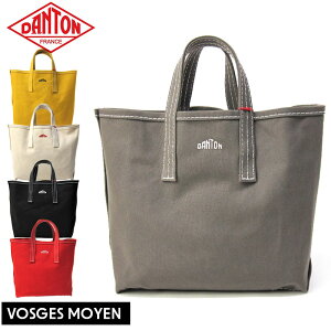 DANTON g[gobO ~hTCY ʋ ʊw LoXg[g y y VOSGES MOYEN H[WC {[W zg[g zobO B5TCY  fC[[X VbsO ʋ 