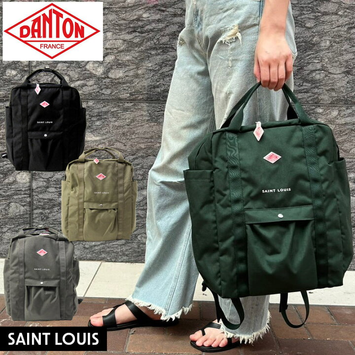 楽天市場】リュックサック メンズ SAINT LOUIS セントルイス ブランド 