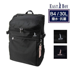 �y�Z�u���e�B�[�� �f�ځzEASTBOY �����b�N 30L �v�����^�� �f�C�p�b�N EBA44 ���C���J�o�[�t�� �`���[���t�� �^�u���b�g���[ B4 A4�Ή� ���� ��e�� �{�b�N�X�^ �f�C�p�b�N �����b�N�T�b�N ���f�B