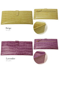 y[֔z z  ^ X}[g {v NR^ CL-02H TCt OEHbg jZbNX fB[X Y v[g a ̓ ̓ o^C N