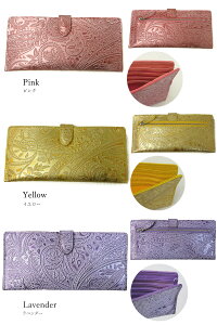 y[֔z }` z fB[X z  ^ X}[g {v AeB[N yCY[ PZ-01B P i I   v[g jZbNX a 