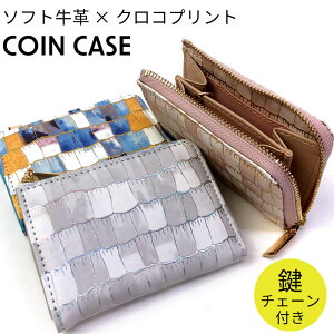 yL[OtzRCP[X fB[X \tgv NRvg zvg LL 킢 Lt@Xi[ ^  ~jTCY |Pbg U[ v vi v s