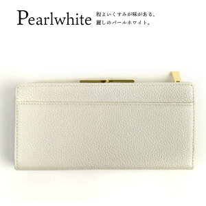 z fB[X ܌ z {v uVNp[v shrink pearl PYL-01LX D U[ 킢 n l Vv Lt@Xi[ x_[ zCg O[ S[h x[W t  