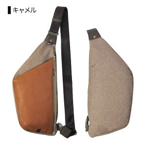 MOUSTACHE X^bV {fBobO JFH-0370   JWA uh V_[obO y ʋ ʊw ΂ ΂߂ Y v[g  ̓ ގ a 