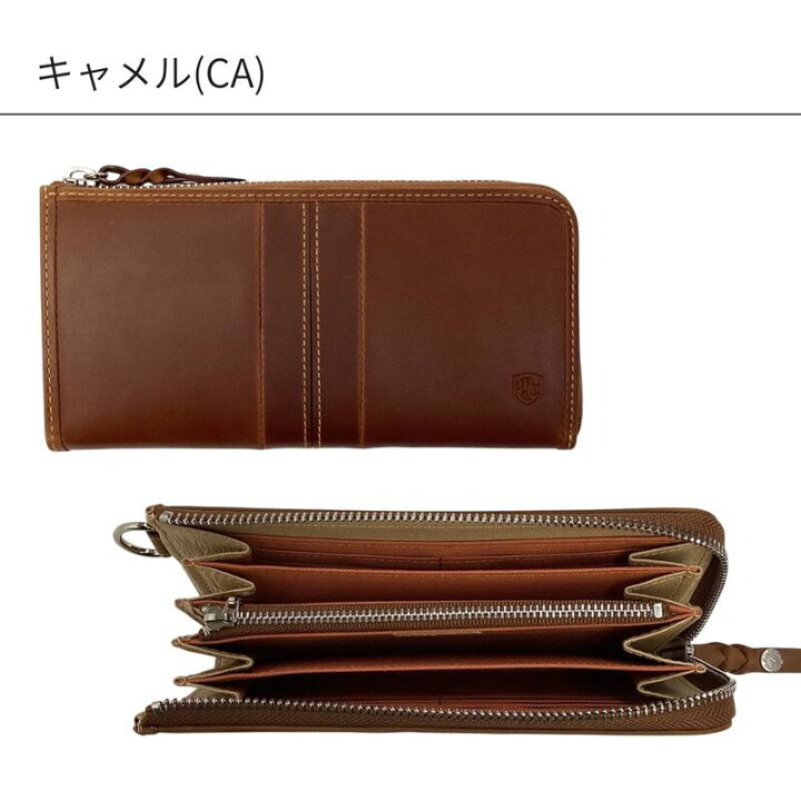 楽天市場】MOUSTACHE ムスタッシュ 財布 長財布 メンズ DBR-5406 