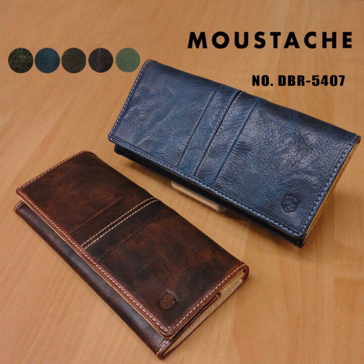 楽天市場】MOUSTACHE ムスタッシュ 財布 長財布 メンズ DBR-5407 