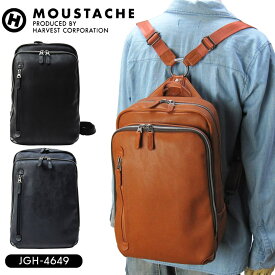 【A4対応】MOUSTACHE 2wayリュックサック メンズ JGH-4649 ボディバッグ ワンショルダーバッグ 通勤 通学 旅行 サブバッグ 大きめ 大きい タブレット iPad 無地 シンプル レザー調 合皮 カジュアル キレイめ キレカジ 父の日 プレゼント 誕生日 ムスタッシュ