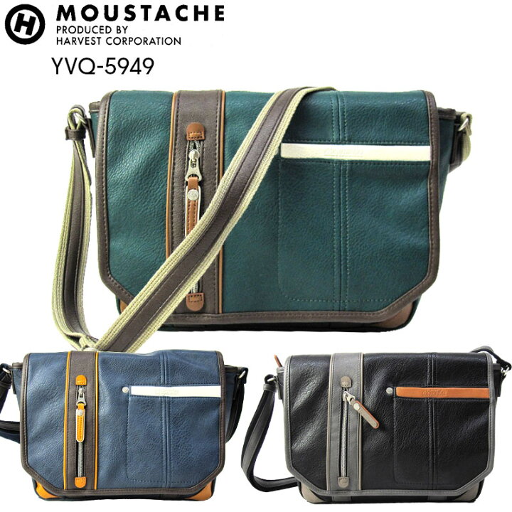 楽天市場】MOUSTACHE ショルダーバッグ YVQ-5949 A4ファイルサイズ 