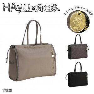 ace. G[X HAyU bJ g[gobO fB[X 17838 `R[ lRwbh A4Ή e 25L ʋ ʊw s y Vv l킢 L n uhSt t@Xi[