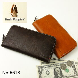 ハッシュパピー 財布 Hush Puppies 長財布 5618 ラウンドファスナー 本革 レザー メンズ 男性 ロングウォレット シンプル 上品 おしゃれ 贈り物 新生活 本革長財布 プレゼント ギフトラッピング無料 正規品