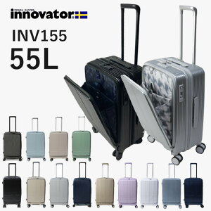 新色入荷 イノベーター スーツケース INV155 トリオ innovator キャリーバッグ 3泊 4泊 キャリーケース フロントオープン キャスターストッパー TSAロック パソコン収納 ダブルキャスター 軽量丈
