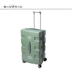 イノベーター スーツケース トリオ innovator キャリーバッグ キャリーケース carry wagon IW66 双輪キャスター TSAロック 軽量丈夫 Mサイズ ハード ファスナー 75L 3.7kg 3泊-5泊 海外旅行 大容量 大きめ 合宿 アウトドア 黒 ブラック 【ラッピング不可商品】