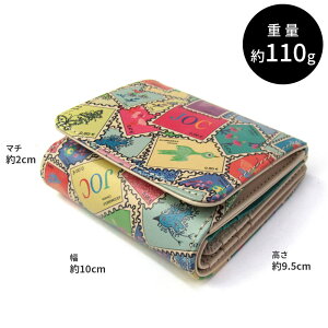 Jocomomola ��܂���z 5380130 �Z�[�� �܍��z 2�܂� �R���p�N�g ������ ���i�g�� ���K����L�� �{�b�N�X�^ ���v �J�E���U�[ �v���i �؂₩ �t�F�~�j�� ���g�� �؎�f�U�C�� ���킢�� �`���[��