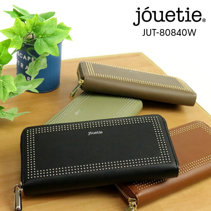 楽天市場 Jouetie レディース 長財布 Jut w マイクロスタッズ ラウンドファスナー ロック 可愛い パンク 大人 女性 女の子 大学生 高校生 彼女 プレゼント 誕生日 記念日 クリスマス ホワイトデー 黒 ブラック ブラウン ジュエティ プチプラ ブランド 長サイフ 楽天市場 Jouetie レディース 長財布 Jut w マイクロスタッズ ラウンドファスナー ロック 可愛い パンク 大人 女性 女の子 大学生 高校生 彼女 プレゼント 誕生日 記念日 クリスマス ホワイトデー 黒 ブラック ブラウン ジュエティ プチプラ ブランド 長サイフ