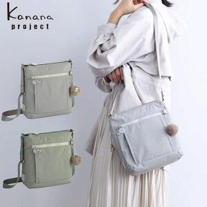 V[Y JiivWFNg V_[obO kanana 68333 PJ8-3rd LTD V_[obO Č^ e 3L y  JWA c | ȂȂߊ| y s G[X fB[X 