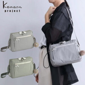 V[Y JiivWFNg V_[obO kanana 68334 PJ8-3rd LTD V_[obO 悱^ e 3L y  JWA ^ | ȂȂߊ| y s G[X fB[X 