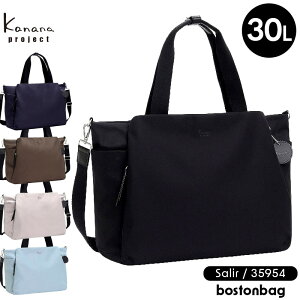 y30Lz{XgobO fB[X JiivWFNg uT[2v 35954 | ΂ߊ| y kanana project 2way s gx{Xg Vv ꂢ n y 1 2 e gbv 