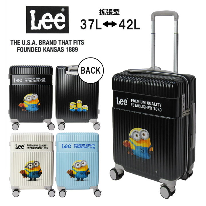 楽天市場】スーツケース 機内持ち込み かわいい 一泊用 軽量 Lee 