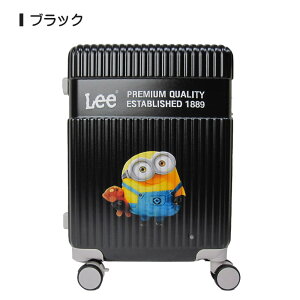 スーツケース機内持ち込みかわいいLeeミニオン拡張機能37L320-30000軽量ファスナー頑丈TSAロック4輪キャリーケース黒白スカイブルー
