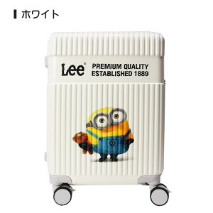 スーツケース機内持ち込みかわいいLeeミニオン拡張機能37L320-30000軽量ファスナー頑丈TSAロック4輪キャリーケース黒白スカイブルー