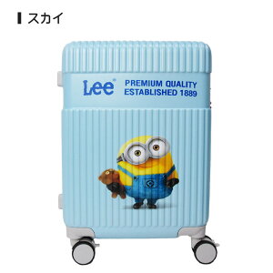 スーツケース機内持ち込みかわいいLeeミニオン拡張機能37L320-30000軽量ファスナー頑丈TSAロック4輪キャリーケース黒白スカイブルー