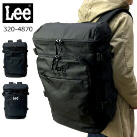 楽天市場 Lee 容量 バッグ 29l バックパック リュック メンズバッグ バッグ バッグ 小物 ブランド雑貨の通販 楽天市場 Lee 容量 バッグ 29l バックパック リュック メンズバッグ バッグ バッグ 小物 ブランド雑貨の通販