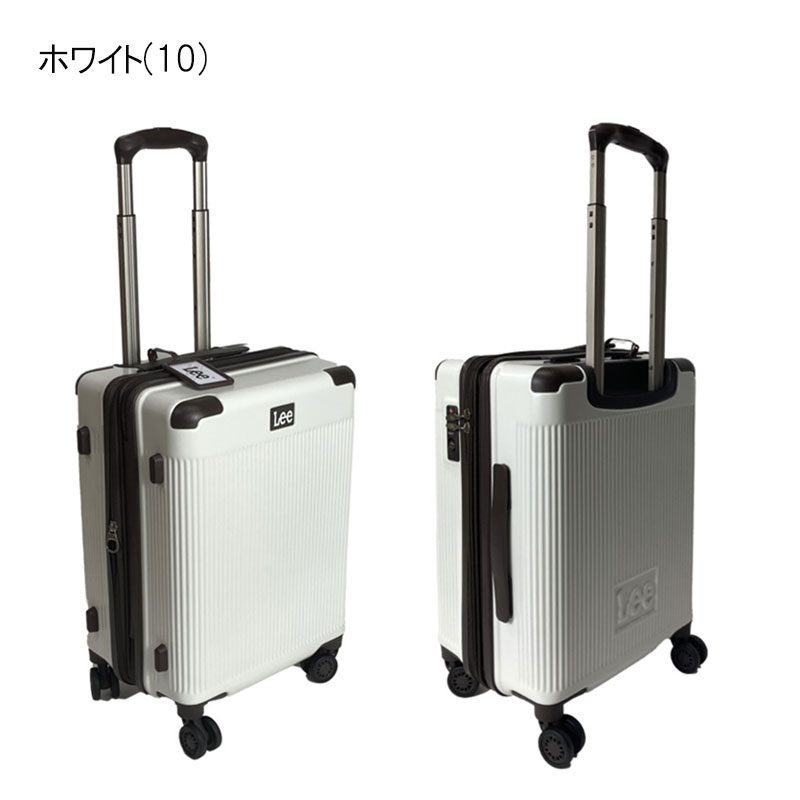 楽天市場】Lee 拡張型 スーツケース 320-9011 ｍサイズ 3泊-5泊 リー 