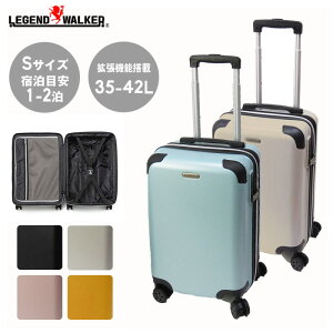 ���W�F���h�E�H�[�J�[ �X�[�c�P�[�X EARTH 5512-49 �g���@�\ 35L - 42L 3kg 1�� - 2�� LEGEND WALKER �@���������� �_�u���L���X�^�[ TS���b�N �y�ʏ�v S�T�C�Y �n�[�h �t�@�X�i�[ �r�W�l�X�P�[�X �V���v