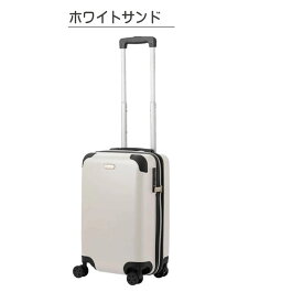 レジェンドウォーカー スーツケース EARTH 5512-49 拡張機能 35L - 42L 3kg 1泊 - 2泊 LEGEND WALKER 機内持ち込み ダブルキャスター TSロック 軽量丈夫 Sサイズ ハード ファスナー ビジネスケース シンプル 国内旅行 キャリーケース 白 青 ピンク 【ラッピング不可商品】