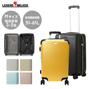 ���W�F���h�E�H�[�J�[ �X�[�c�P�[�X EARTH 5512-57 �g���@�\ 51L 61L 3.7kg 3�� 4�� 5�� LEGEND WALKER �@���������� �_�u���L���X�^�[ TS���b�N �y�ʏ�v M�T�C�Y �n�[�h �t�@�X�i�[ �r�W�l�X�P�[�X �V��
