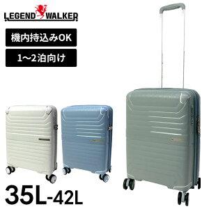 WFhEH[J[ X[cP[X VITA 5304-48 B[^ eʊg@\ _CbN 35L 42L X[L[J[ ݃J[ LEGENDWALKER _uLX^[ TSAbN yʏv STCY n[h 