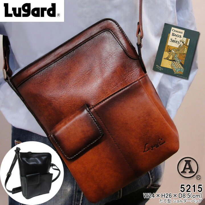 楽天市場】青木鞄 ラガード Lugard ショルダーバッグ たて型 青木鞄 G3 