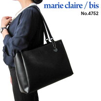楽天市場】マリクレール ビジネスバッグの通販
